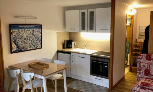 Studio Châtel, 1 pièce, 4 personnes - FR-1-676-47