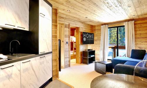 Appartement Courchevel 1850, 2 pièces, 4 personnes - FR-1-575-58