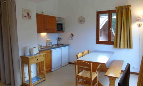 Appartement Modane, 3 pièces, 6 personnes - FR-1-561-82