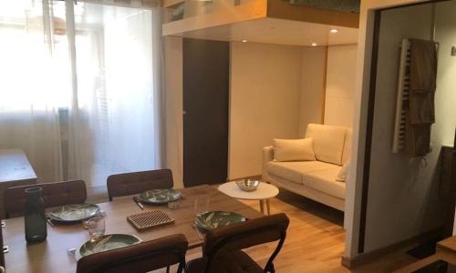 Grande Plage - Wifi - 4Pers. Prest'immo