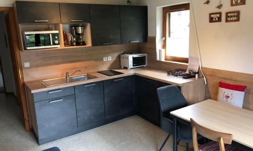 Appartement Châtel, 3 pièces, 6 personnes - FR-1-198-241