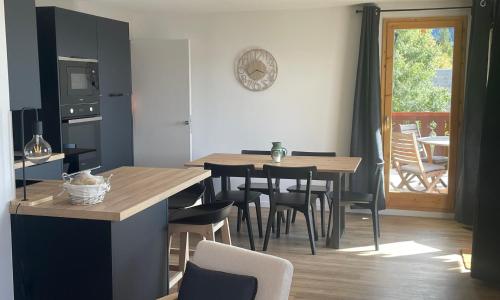Appartement Peisey-Vallandry, 4 pièces, 9 personnes - FR-1-411-875