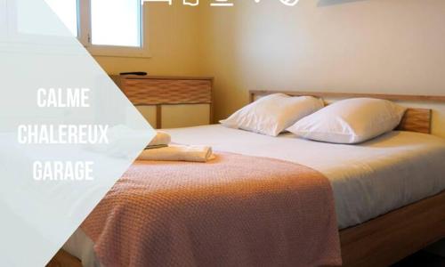 Le Paisible • Garage Privatif • Traversant • Calme