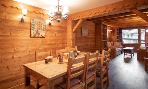 Appartement Valmorel, 4 pièces, 8 personnes - FR-1-291-825
