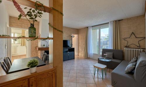 Cozy Boisé - A 30 min de Paris