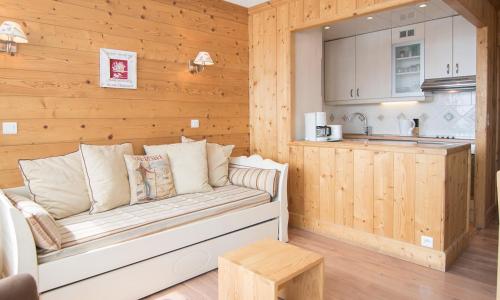 Appartement Tignes, 2 pièces, 4 personnes - FR-1-449-53