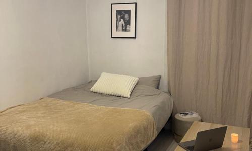 Studio 25m² Proche Tour Eiffel