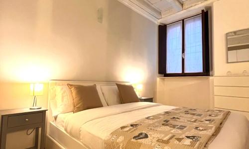 RESIDENZA SERENA SUITE