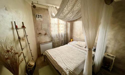 les clés de jonzac-conciergerie, les jardins de Boussy