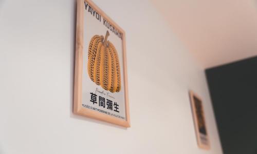 Agréable T2 - Jardin botanique