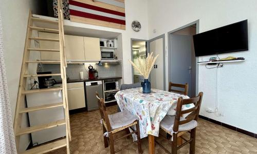 Appartement Saint-Cyprien, 2 pièces, 4 personnes - FR-1-225D-149