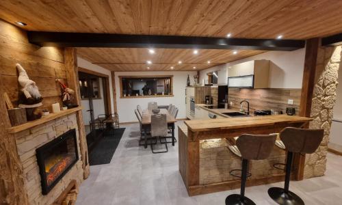 Appartement chalet montagne cosy 8 places