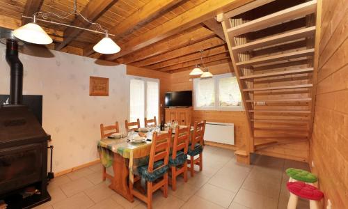 Gerardmer - Chalet La Scierie