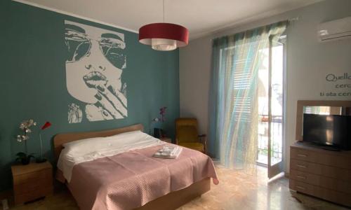 I Giardini di Villa Giulia