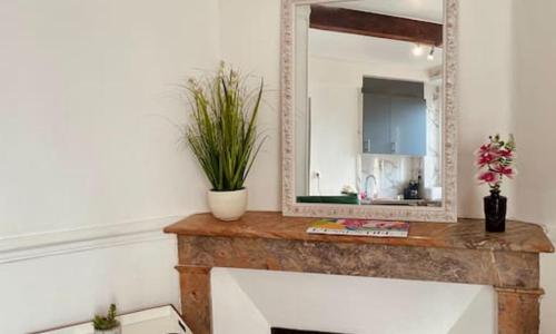 Superbe Appartement - Proche Paris / Bord de Seine