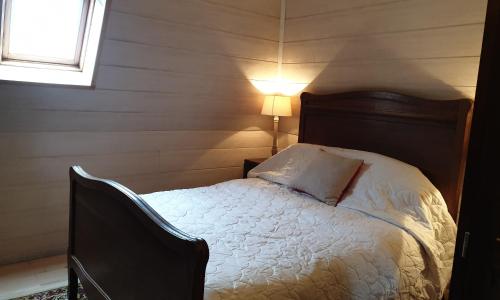 Maison de ville en Périgord noir