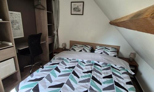 Chambre indépendante chez l’habitant