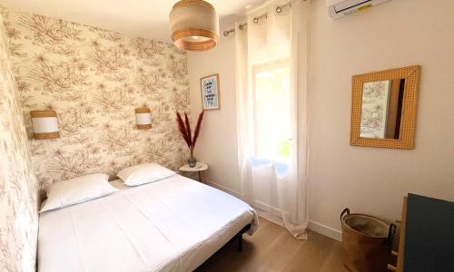 Le nid douillet de Jade