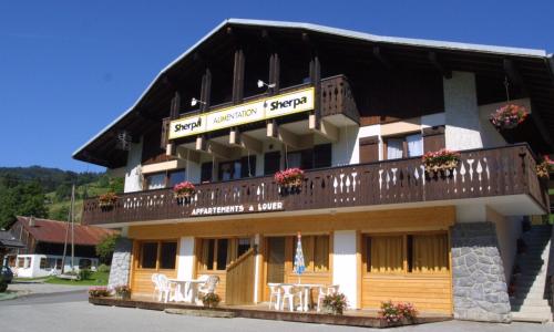 Appartement Les Gets, 2 pièces, 4 personnes - FR-1-671-66