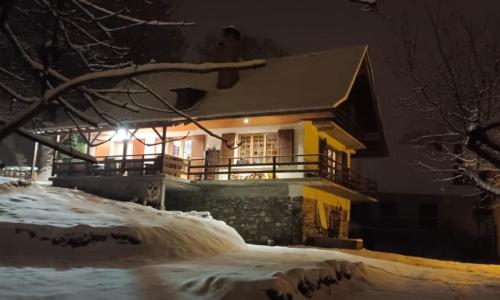 Chalet Le Loup Bouquetin