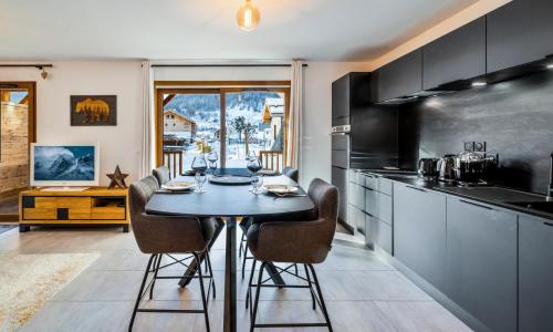 Residence Caeli - 3 Pièces pour 4 Personnes 391