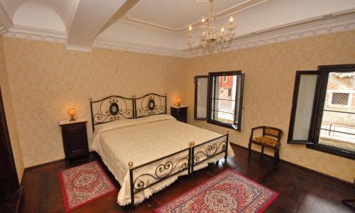 Appartmento Ca' Rio Marin