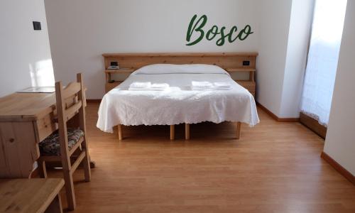 Santorsola Relax Hotel