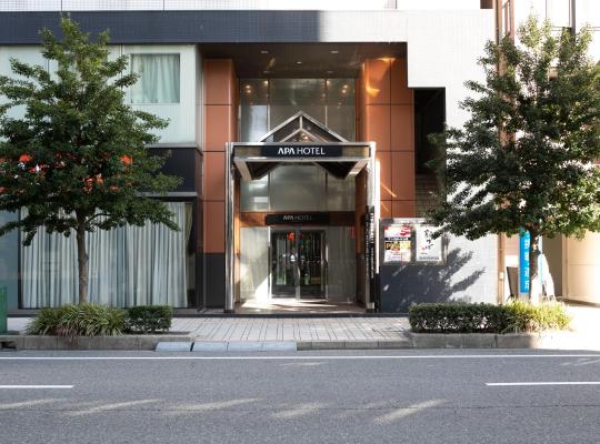 APA Hotel Himeji-Eki-Kita, hotel a Himeji