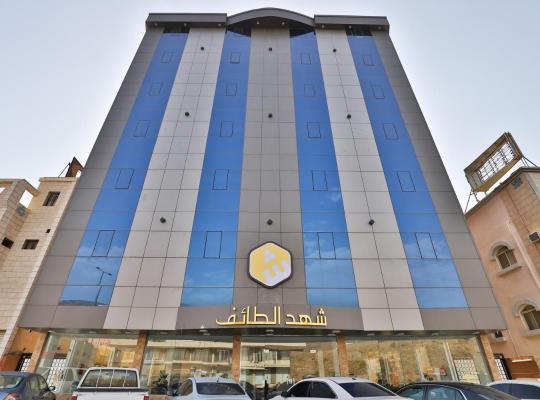 شهد الأولى للشقق المخدومة, hotel in Taif