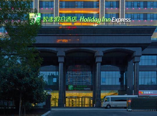 Holiday Inn Express Luoyang City Center, an IHG Hotel, готель у місті Лоян