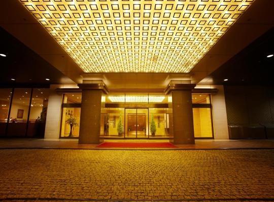 Keio Plaza Hotel Hachioji, хотел в Хачиоджи