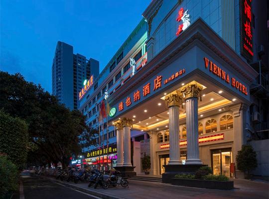 Vienna Hotel (Quanzhou Bus Station), hotel in Quanzhou