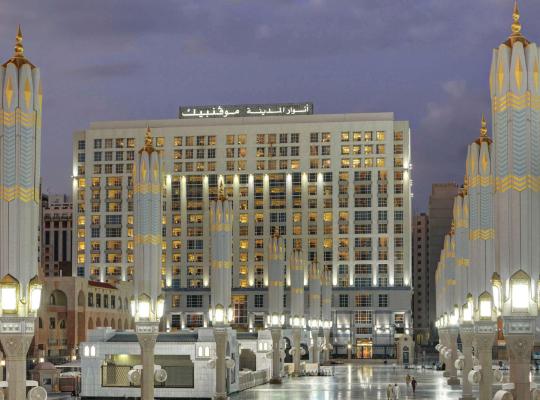 Anwar Al Madinah Mövenpick, hotel in Medina