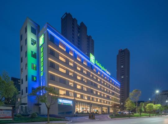 Holiday Inn Express Jingdezhen Ancient Town, an IHG Hotel, hotel in Jingdezhen