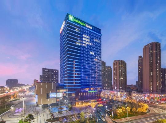 Holiday Inn Express - Yantai YEDA, an IHG Hotel, hotel in Yantai