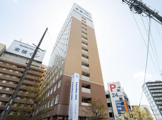 Toyoko Inn Mikawa anjo eki Shinkansen Minami guchi No 2, hôtel à Anjomachi