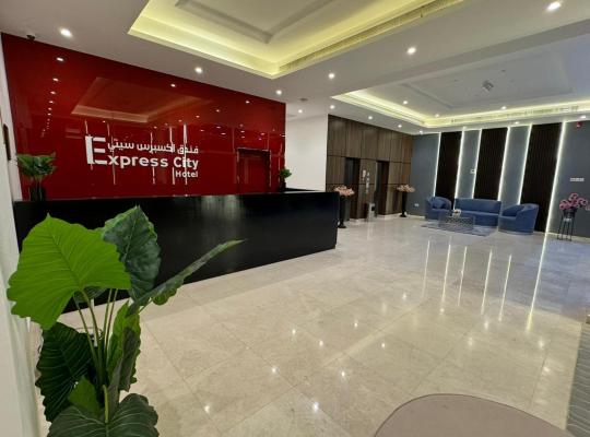 Express City Hotel - Duqm โรงแรมในดักม์