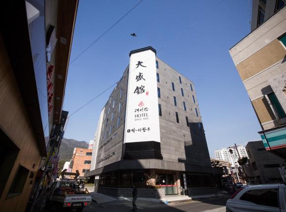 Dae Sung Kwan Hotel, Пусан