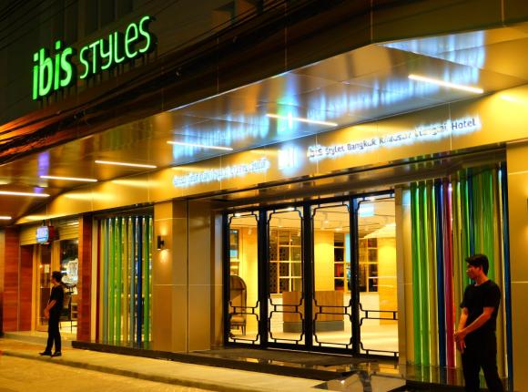 Отель ibis Styles Bangkok Khaosan Viengtai, Бангкок