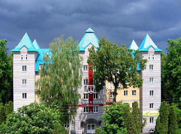 Лада сервис зеленодольск телефон