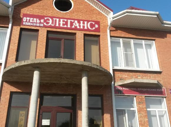 Автострахование тихорецк улица гоголя