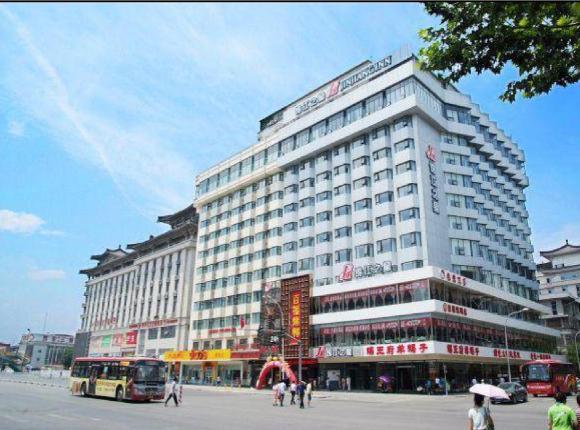 Jinjiang Inn Xi'an Wulukou Wanda Plaza TO BE CHANGED, Сиань