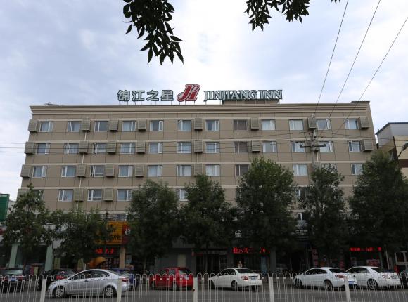 Jinjiang Inn Beijing Shangdi Technology Park, Пекин