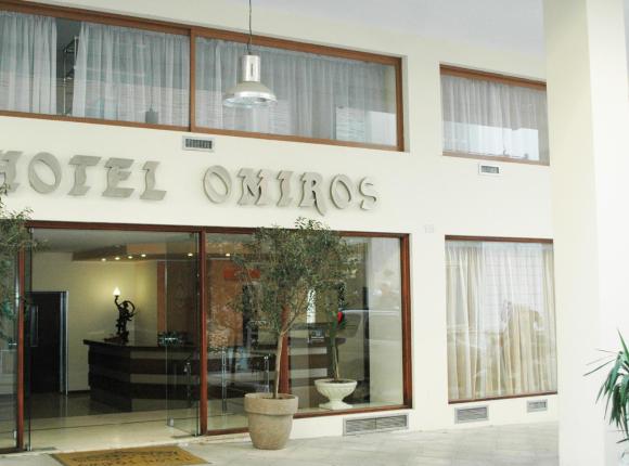 Omiros Hotel, Афины