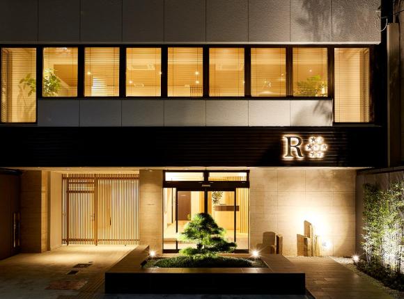 R Star Hostel Kyoto, Киото