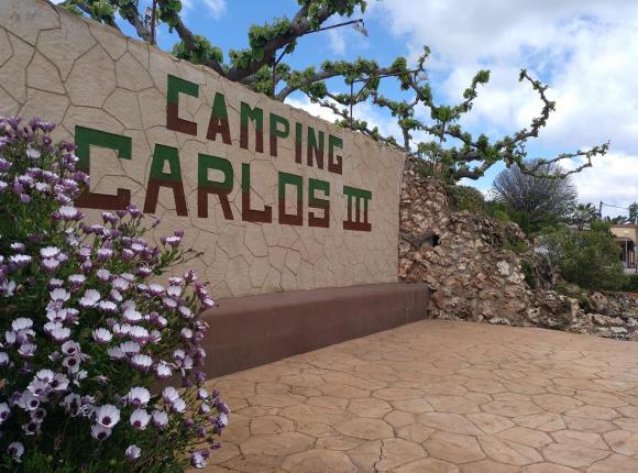 Camping Carlos III, Севилья