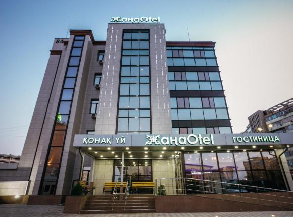 Тойота актау казахстан