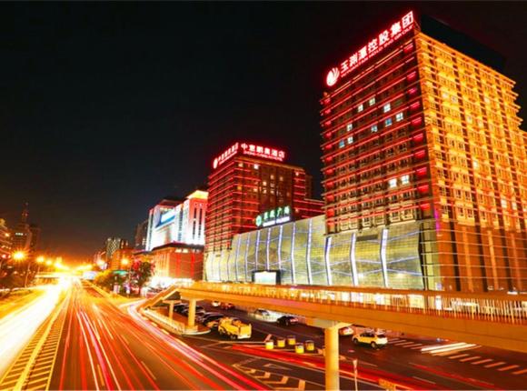 Zhongyi Pengao Hotel
