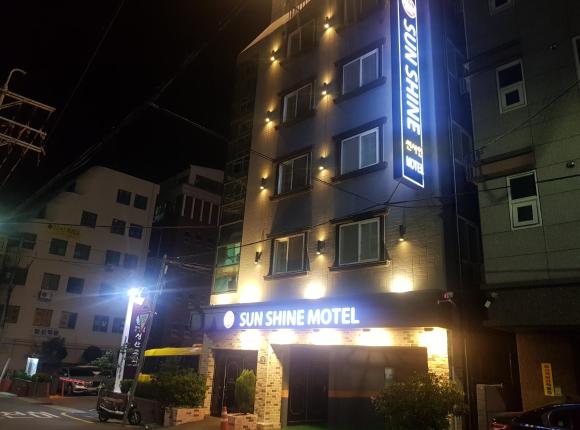 Sunshine Motel, Пусан