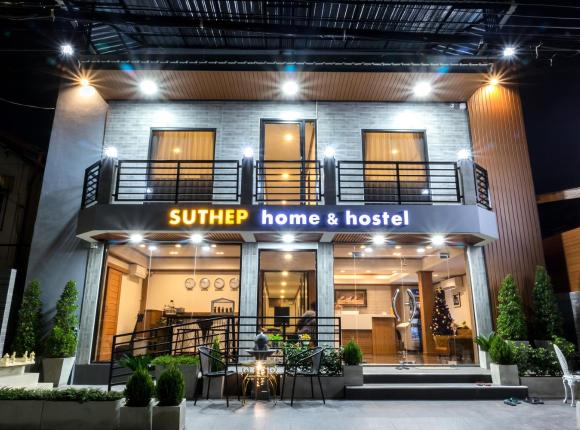 Suthep Home & Hostel, Бангкок